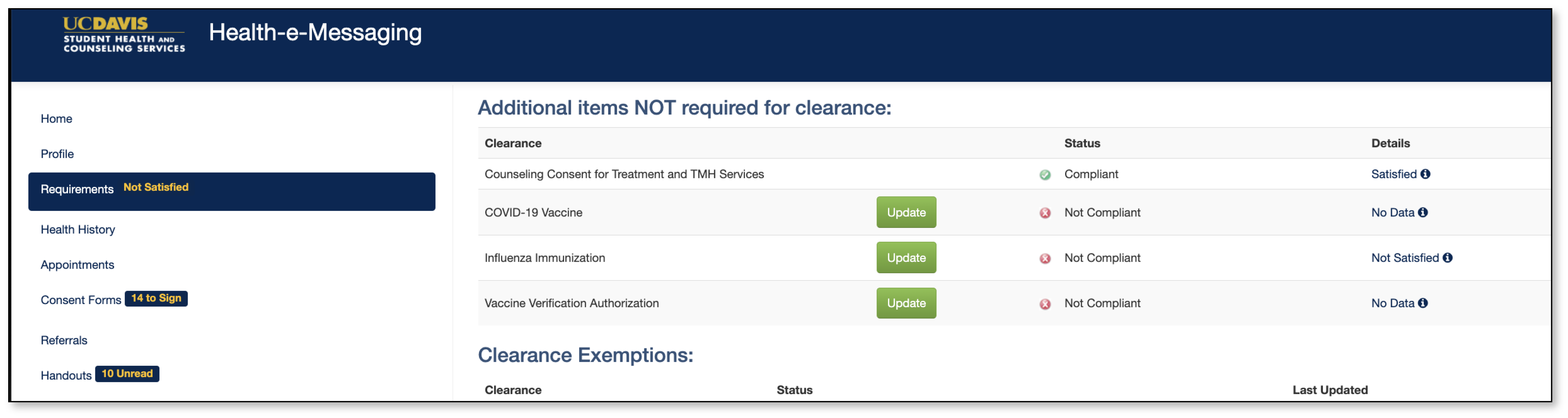 Screenshot - How to Upload and Verify Your Entrance Requirements 006