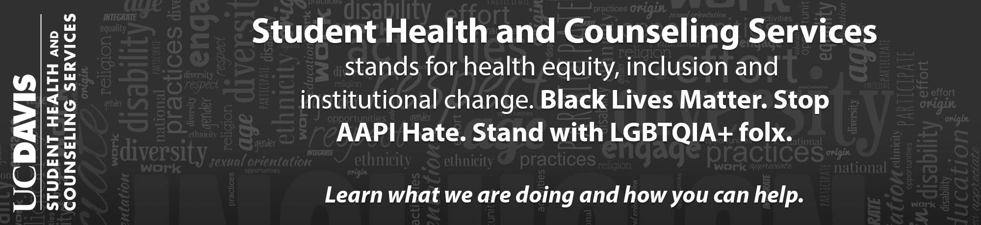 Support Health Equity, Inclusion and Institutional Change